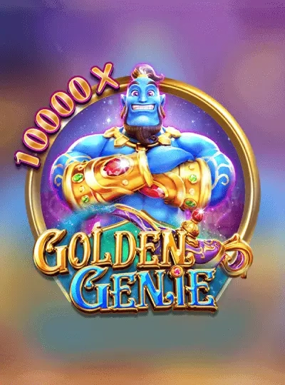 6coin