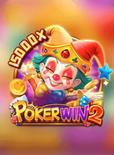 6coin
